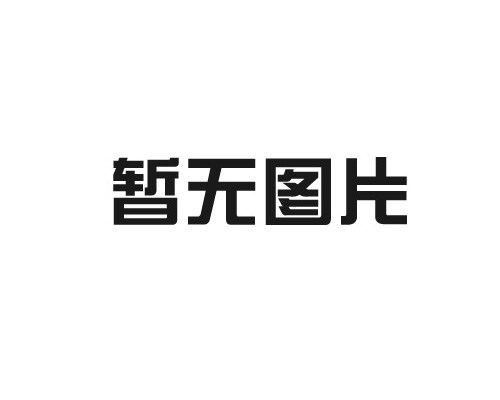 私密护理产品OEM供应链解析：哪些环节需注意？