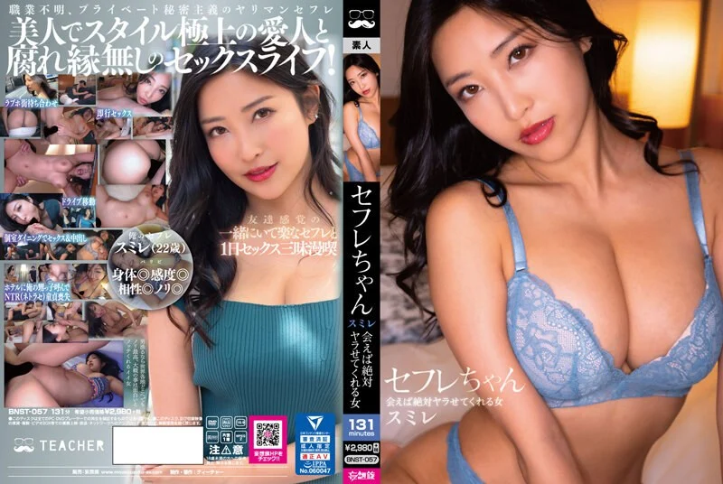 欧美一级视频精品观看